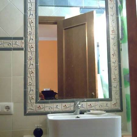 Appartement El Azahar