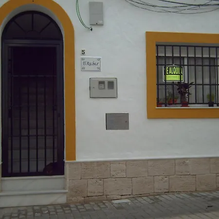 El Azahar Apartament Conil De La Frontera